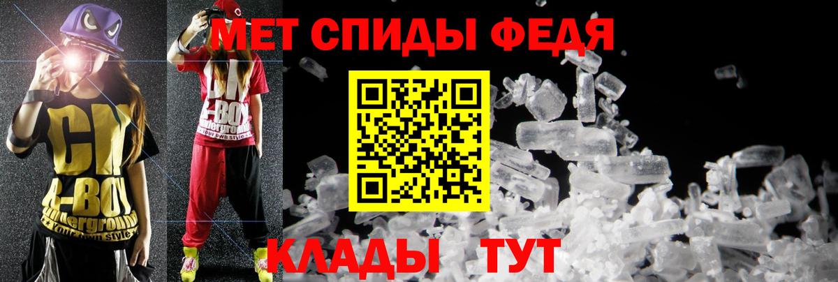Гашиш  LSD-25  МЕФ   Великий Устюг  Вход с VPN  Конопля  MDMA  Cocaine 