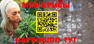 mdma Лесосибирск