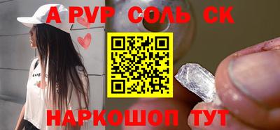 COCAINE Ликино-Дулёво