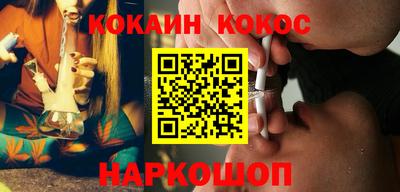 mdma Лесосибирск