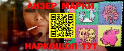 mdma Лесосибирск