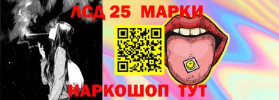 mdma Лесосибирск
