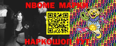 mdma Лесосибирск