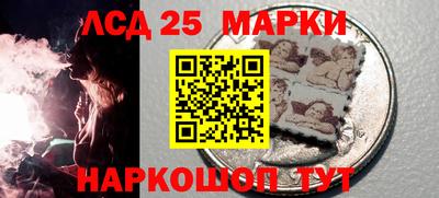 mdma Лесосибирск