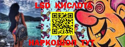 mdma Лесосибирск