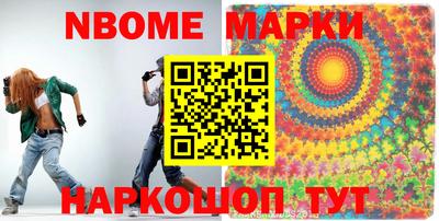 mdma Лесосибирск