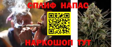 COCAINE Ликино-Дулёво