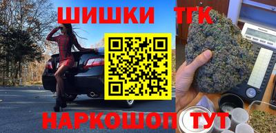 mdma Лесосибирск