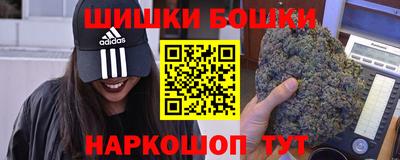 COCAINE Ликино-Дулёво