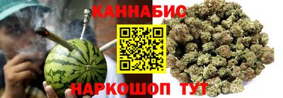 mdma Лесосибирск