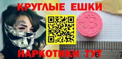марихуана Ливны
