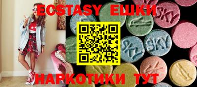 марихуана Ливны