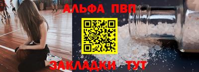 марихуана Ливны