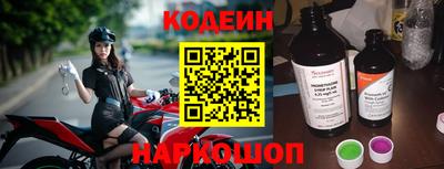 марихуана Ливны