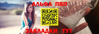 COCAINE Ликино-Дулёво
