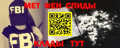 марихуана Ливны