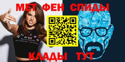 COCAINE Ликино-Дулёво