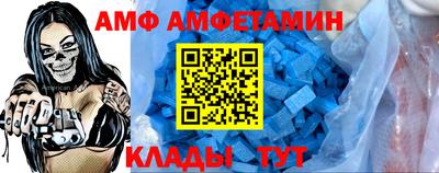 COCAINE Ликино-Дулёво