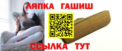 mdma Лесосибирск