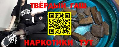 mdma Лесосибирск