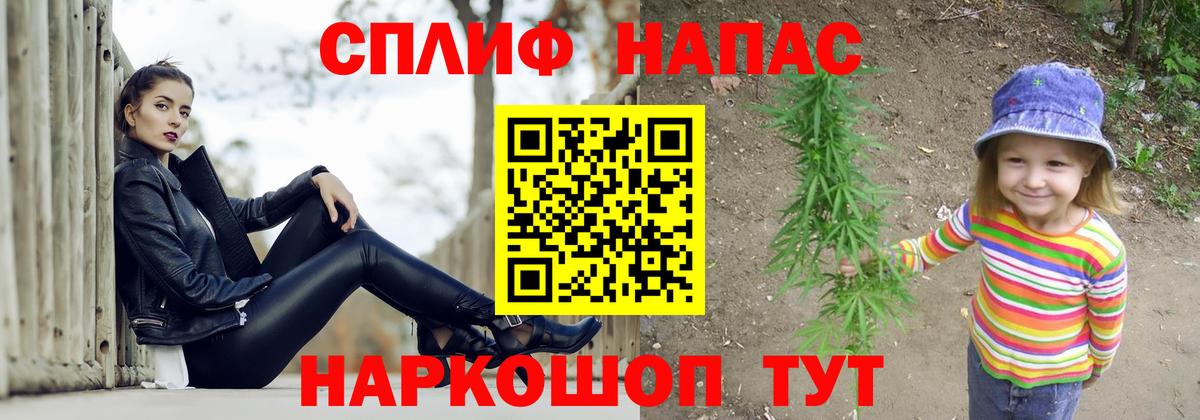 Канабис сатива  Канабис LSD WEED  Бошки Шишки планчик  Вход с VPN  Великий Устюг 